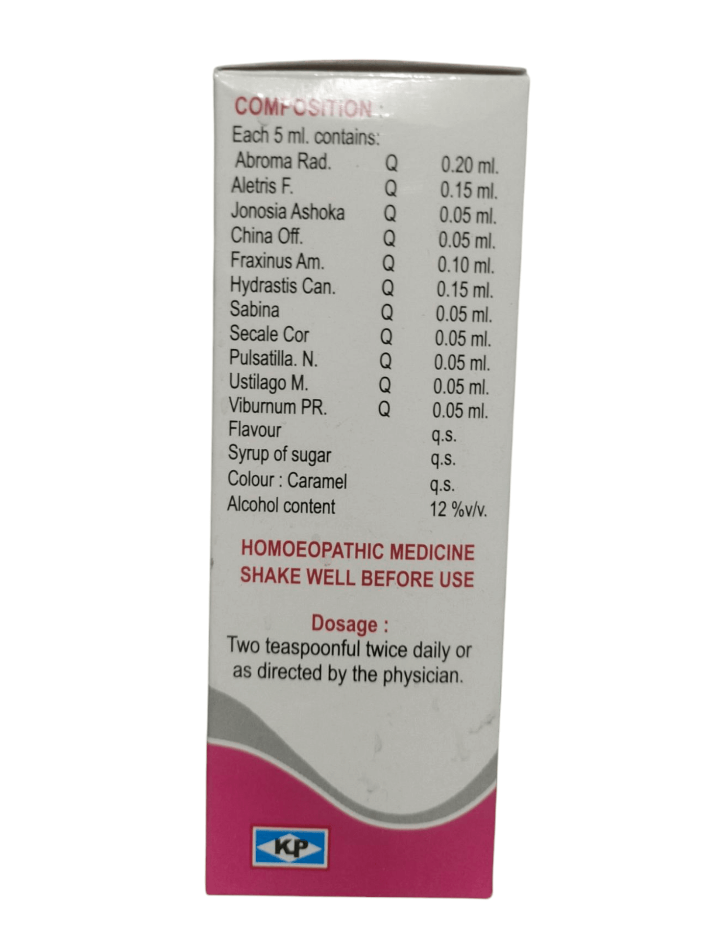 Medicine bottle with label on a white background