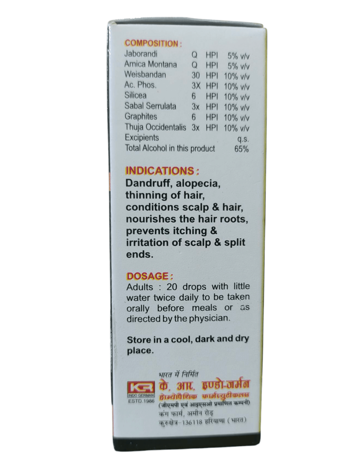 Box with medical or herbal product information on a white background
