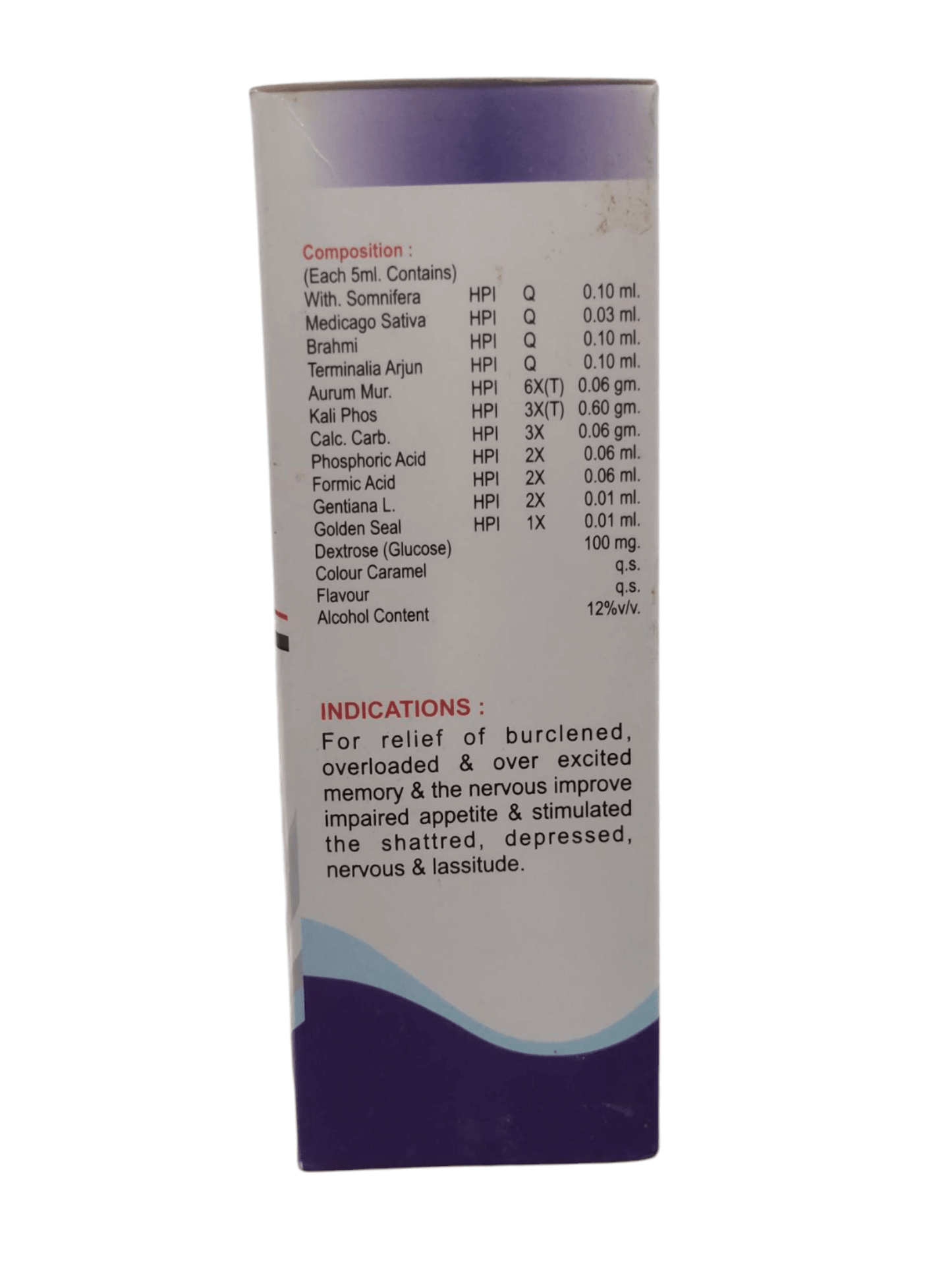 Back label of a cylindrical container with text on a white background