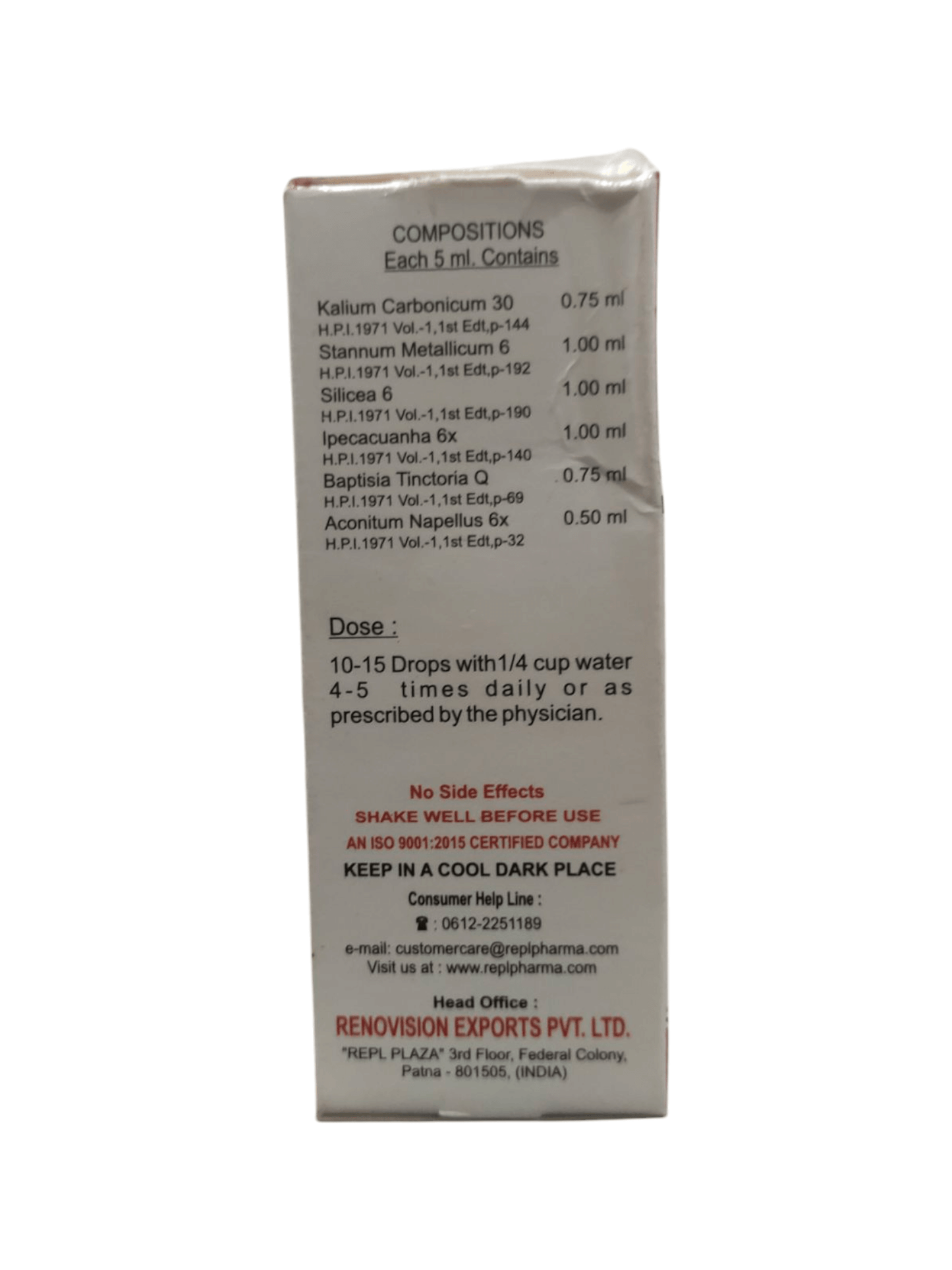 Medical packaging with text and dosing instructions on a white background