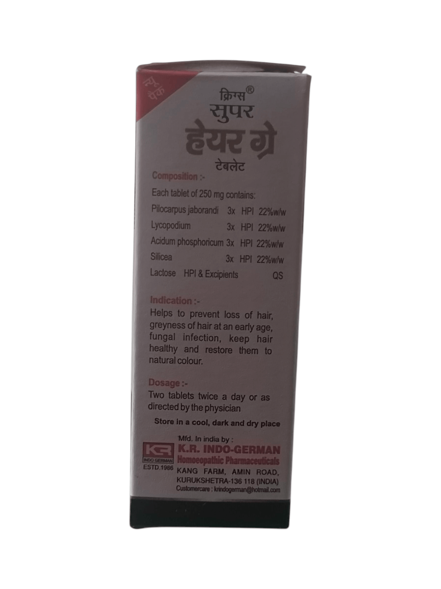 HOMEOPATHIC MEDICIN HAIR GRAY TABLET USE FOR SCALP HAIR FALL HAIR GROWTH HAIR GRAY TREATMENT