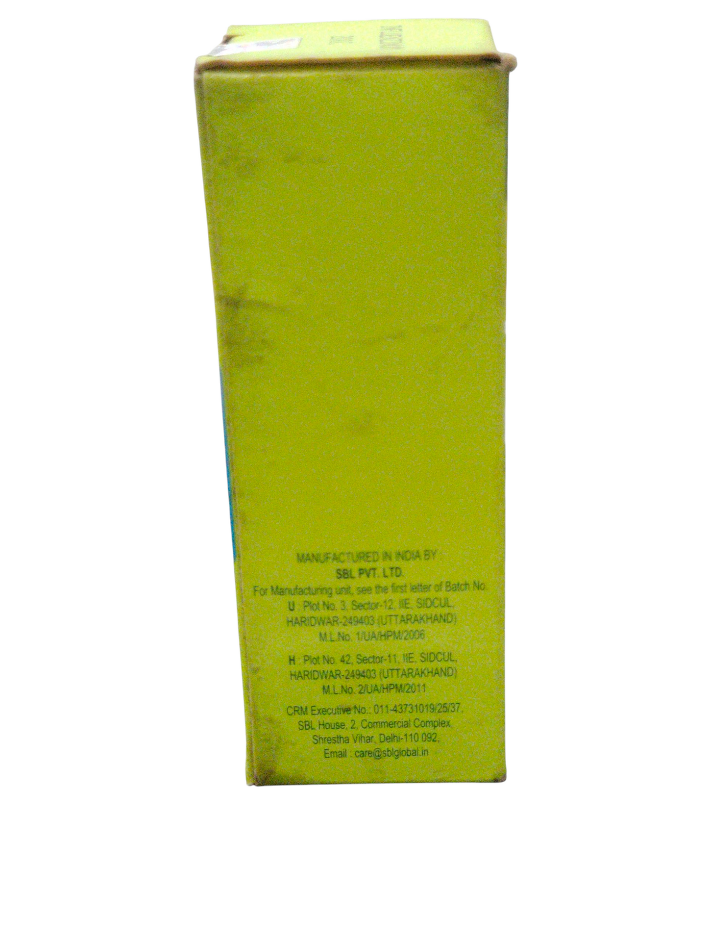 Yellow box with text on a white background