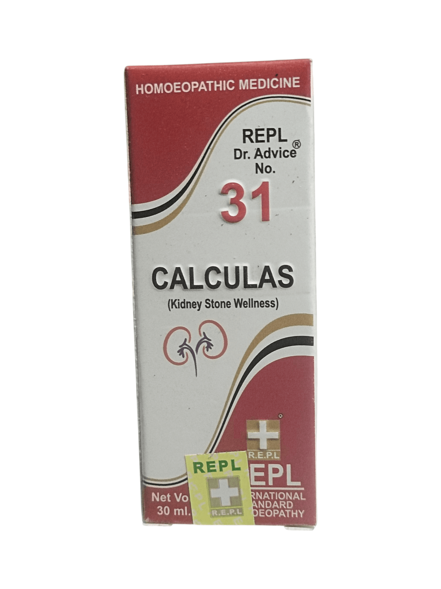 Box of REPL Calculas medicine for kidney stone wellness on a white background