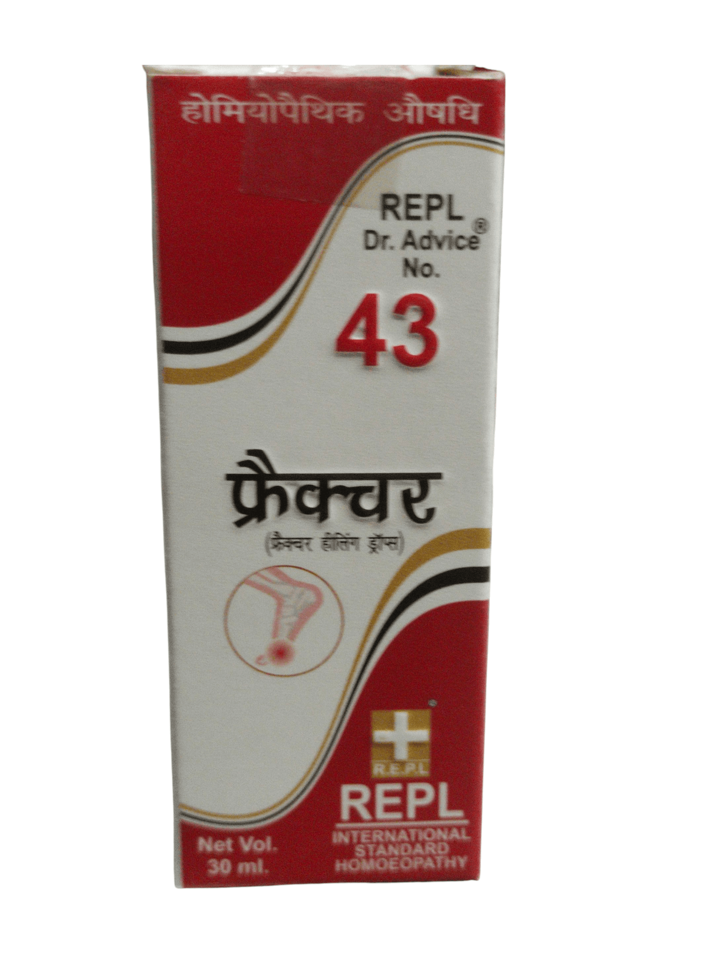 Red and white box with text and branding on a white background