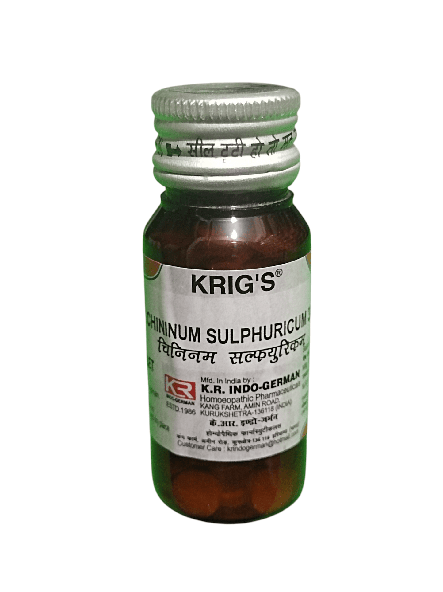 KRIG'S CHININUM SULPHURICUM 3X TABLETS HOMEOPATHIC MEDICINE 25G bottle with label