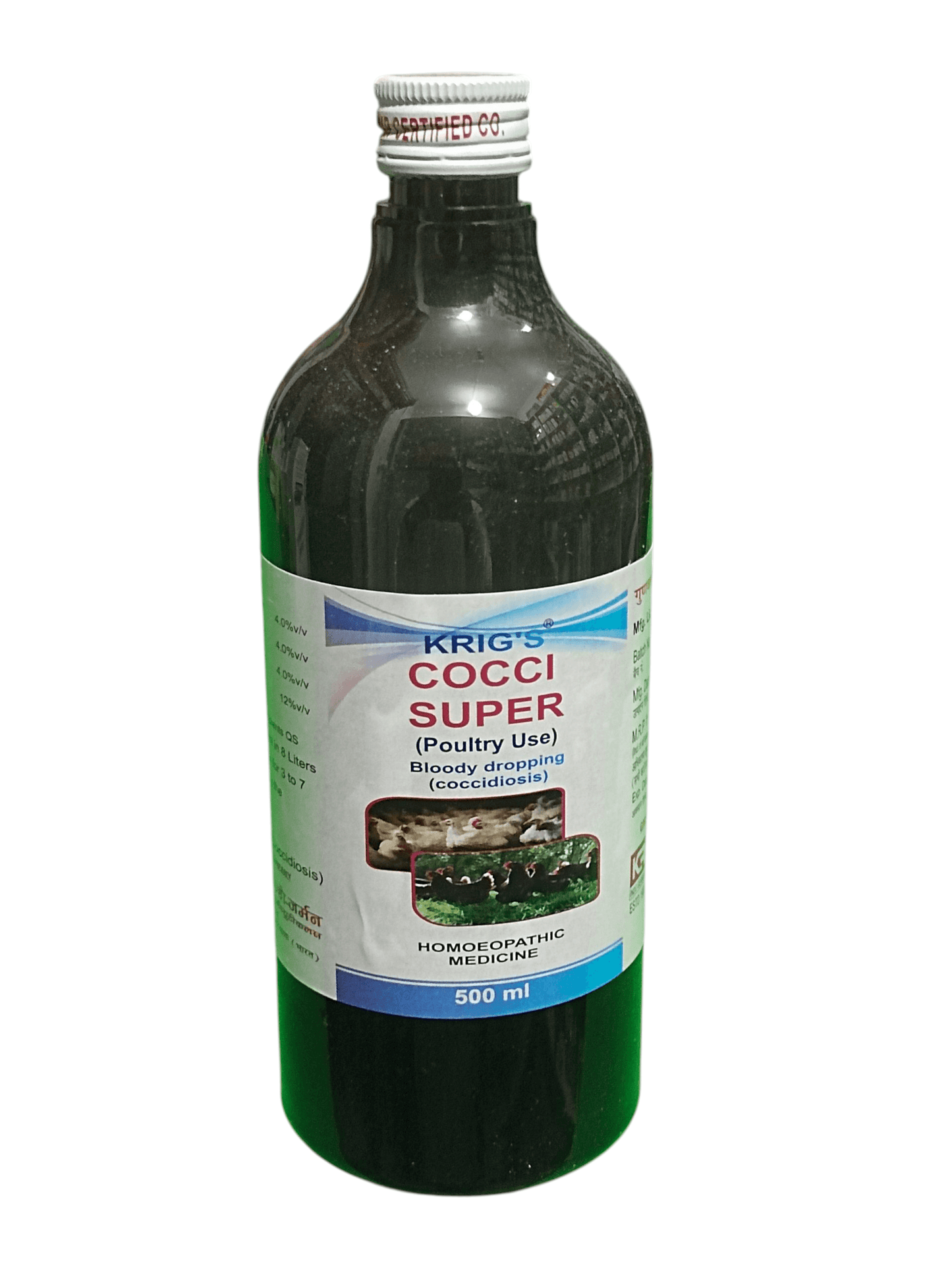 Bottle of Krig's Coci Super with a white background