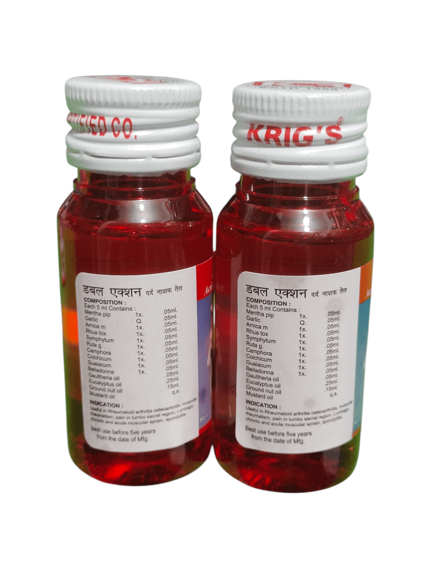 Two bottles of Krig's with red liquid and white labels on a white background