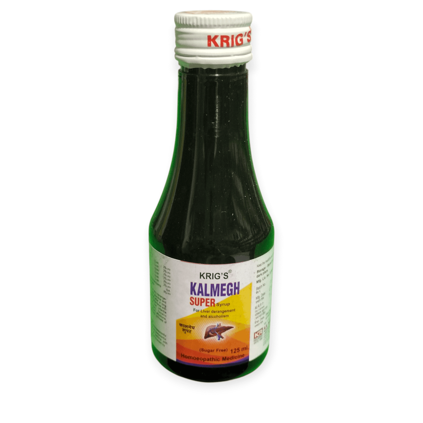 Bottle of Krig's Kalmegh Super on a white background