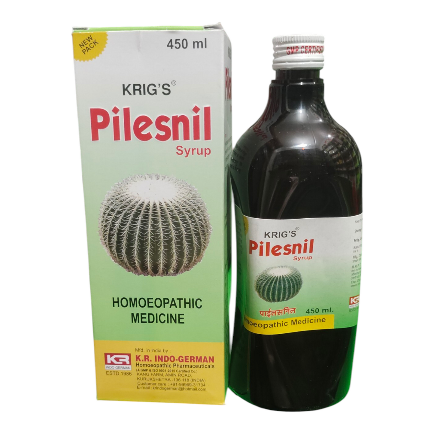 Kriig's Pilesnil syrup bottle and packaging on a white background