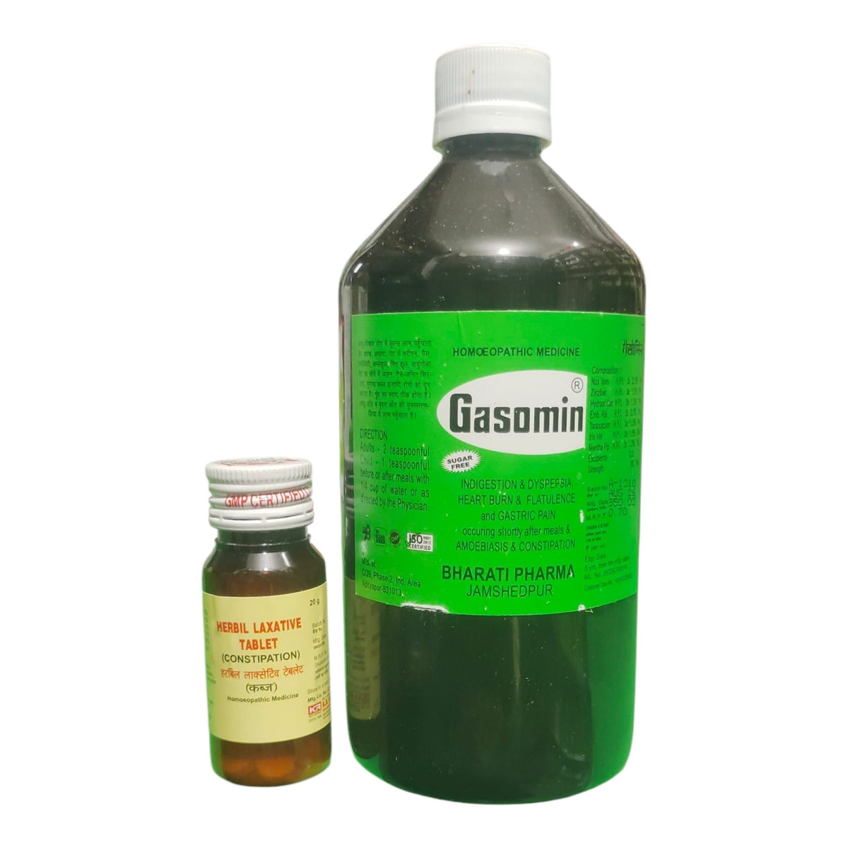 A large dark green Gasomin liquid bottle with a white cap next to a small brown bottle of Modafative Tablets, both on a plain white background.