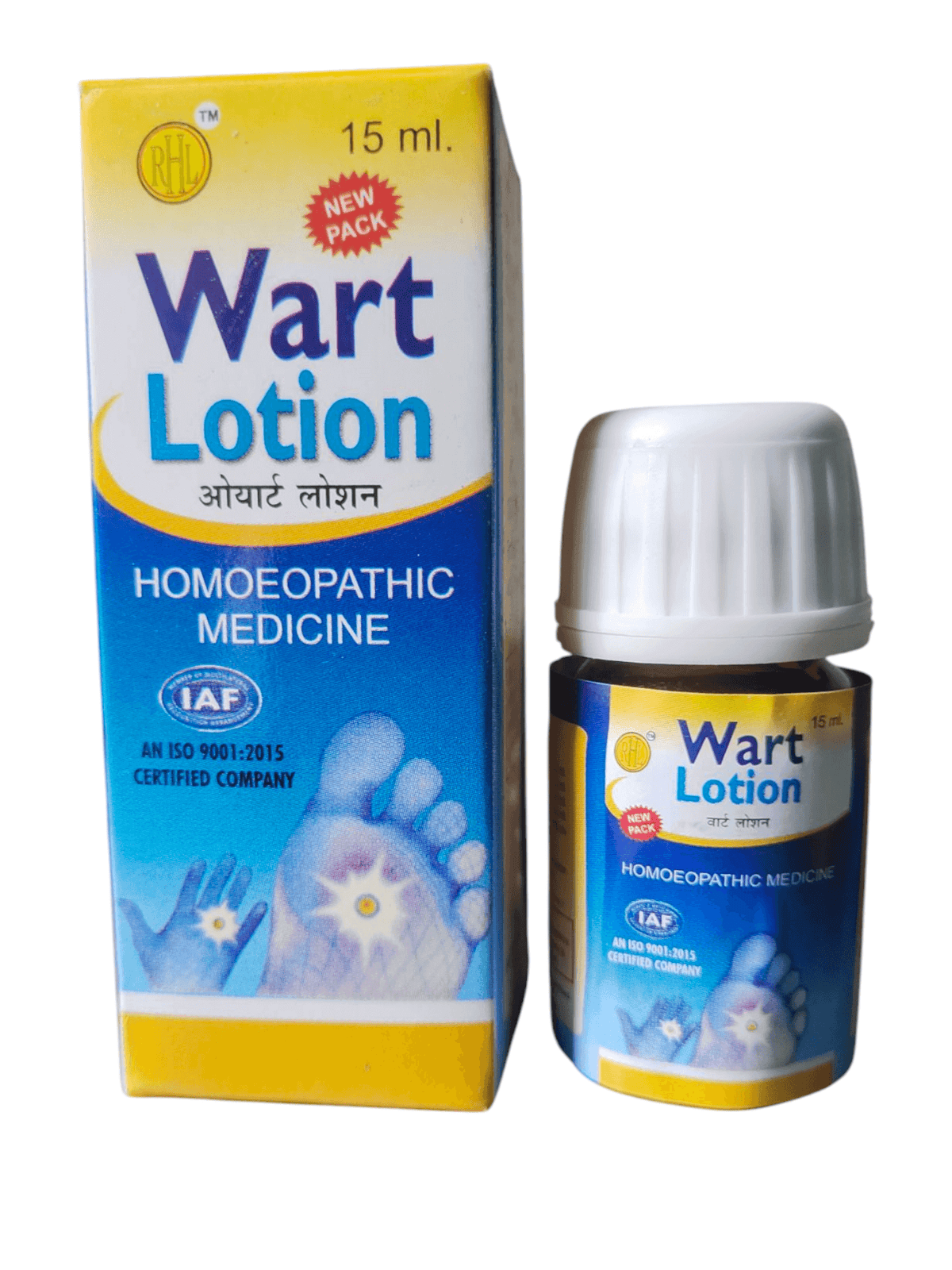 RHL – Complete Homeopathic Medicines Collection - Bhanu Pratap 