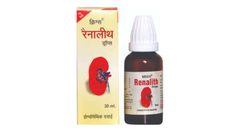 Kidney Stone / Renal Calculi / Gurde Ki Pathari Ka Best Five Homeopathic Medicine KIT Only For 899 Rs. No Shiping Cost