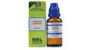 Uranium Nitricum 200 CH homeopathic medicine bottle with packaging, used for diabetes treatment.