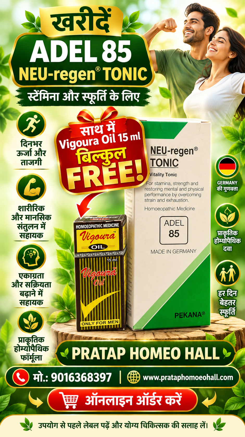 BUY ADEL 85 NEU-regen Tonic with Free Vigoura Oil 15 ml