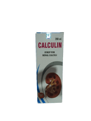 Calculin Syrup For Renal Calculi 200Ml.Homeopathic Medicine Free Shiping
