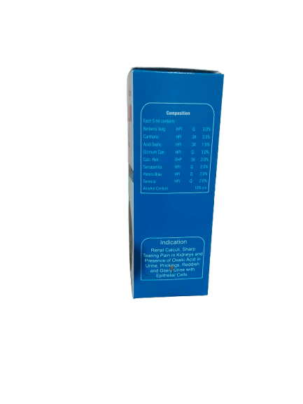 Blue rectangular box with text on a white background