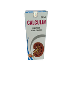Calculin Syrup For Renal Calculi 200Ml.Homeopathic Medicine Free Shiping