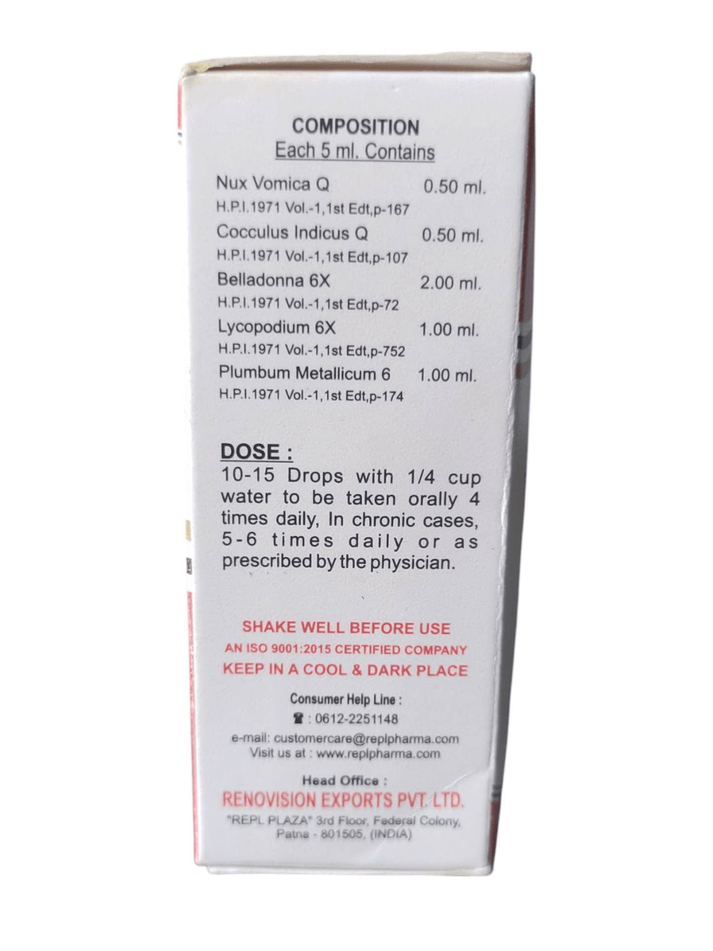 Medical composition box with detailed information on ingredients and usage instructions.