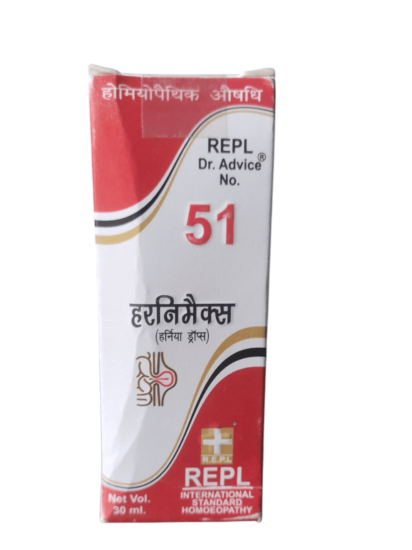 Packaging of a medical or health product with branding and text on a white background