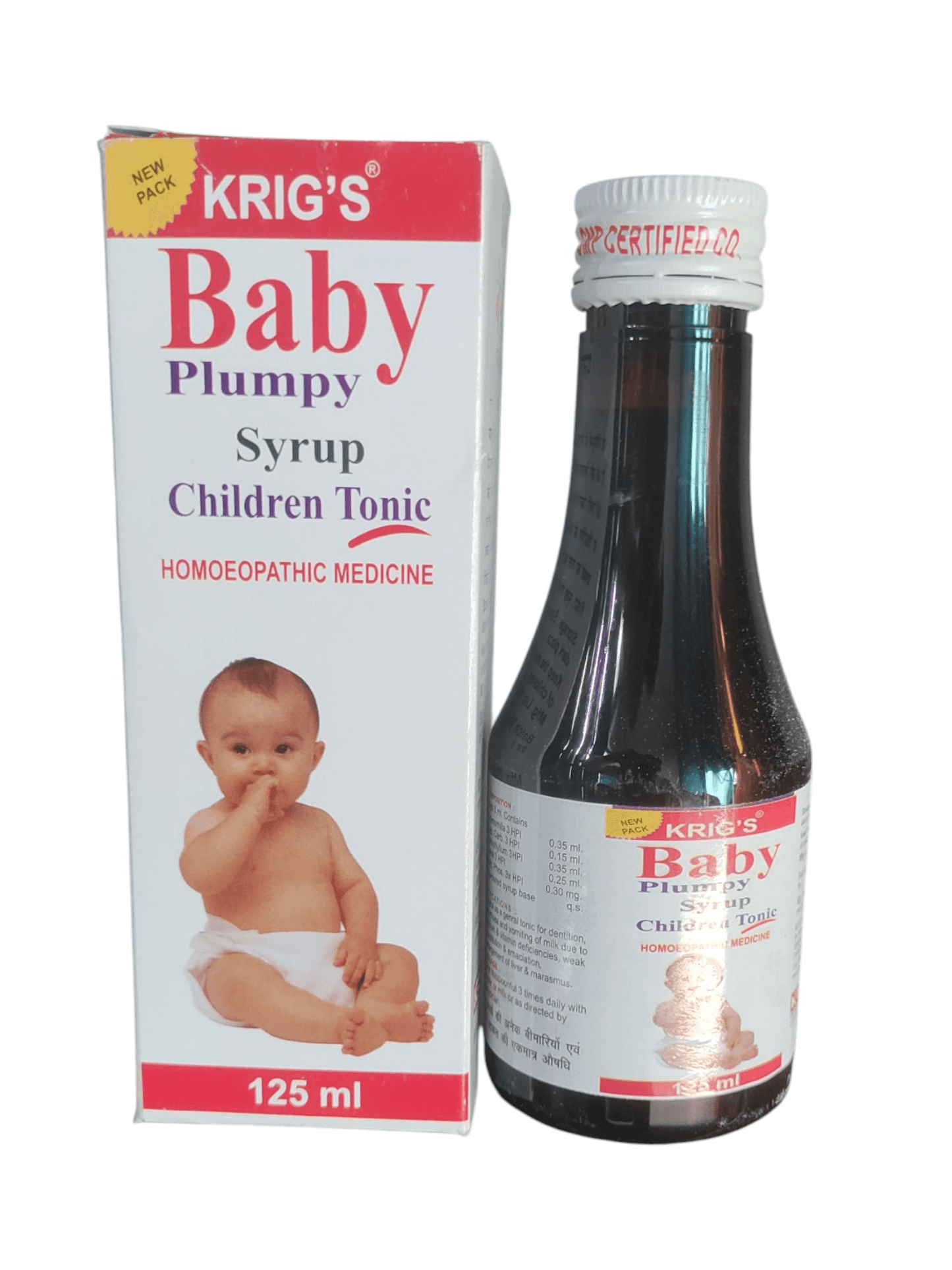 A bottle of Baby Plumpy Syrup children's tonic homeopathic medicine next to its packaging box. The box features an image of a baby and the text indicates the product is formulated to support various aspects of infant health.