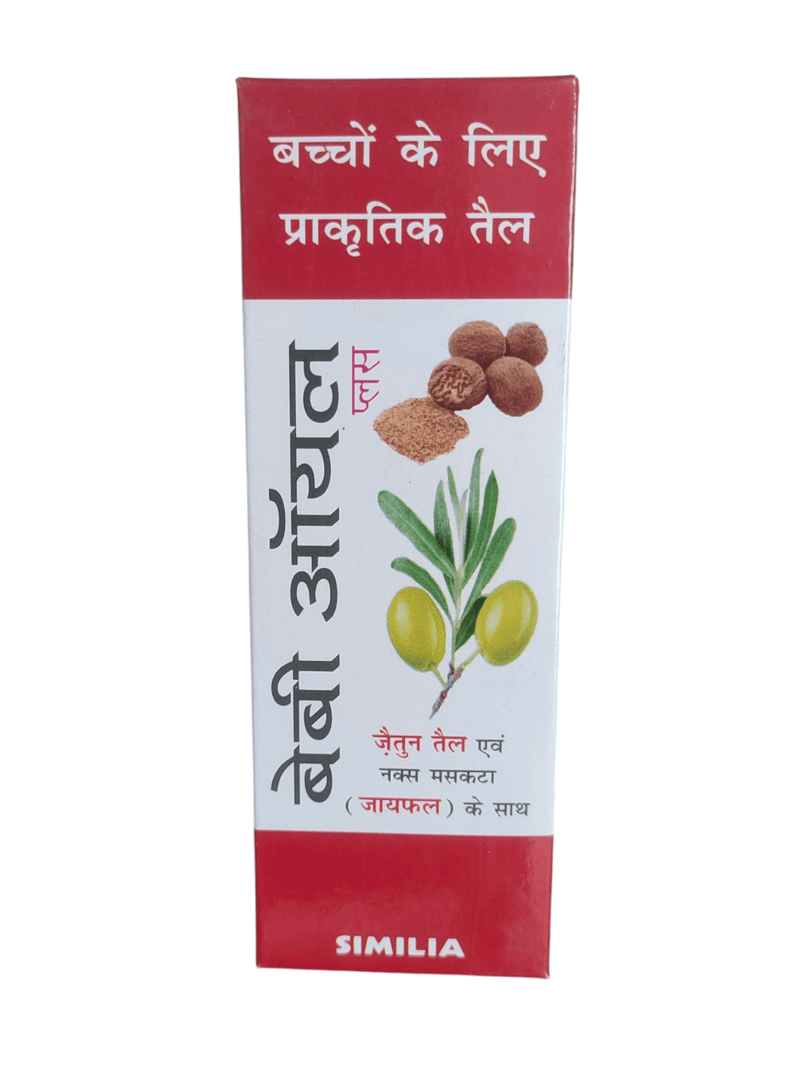 BABY OIL PLUS NATURAL OIL FOR BABIES 499/Avobe Buying Free Shiping