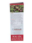 "Baby Oil Plus Natural"