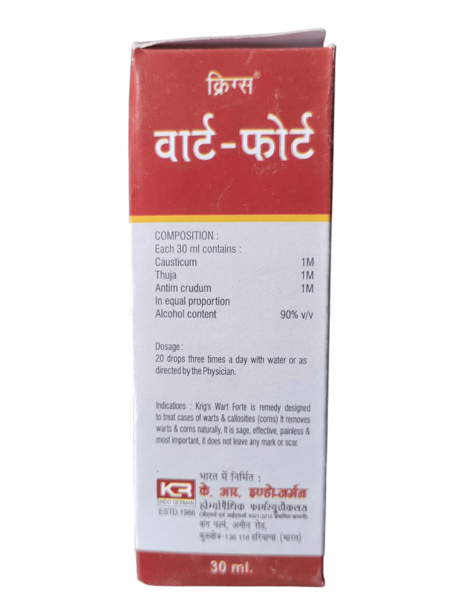 Krig's Wart Forte Drops 30ml