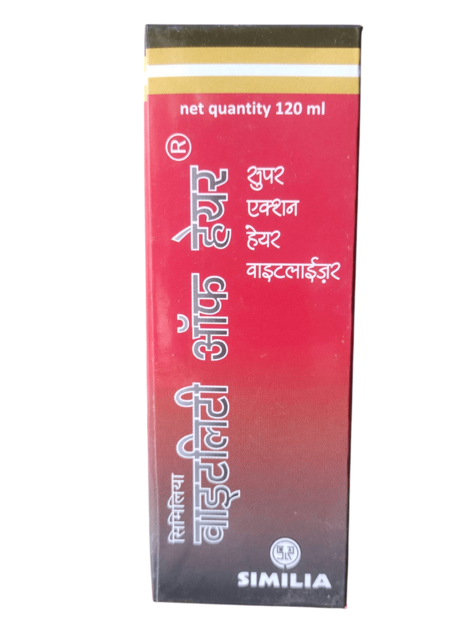 Red and black box with white text and Similia logo on a white background