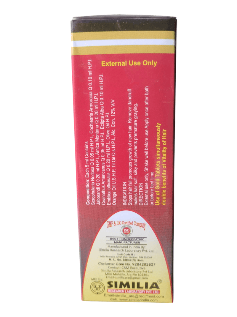 SIMILISA VITALITY OF HAIR OIL SUPER ACTION HAIR VITALIZER 499/ Avobe Buying Free Shiping