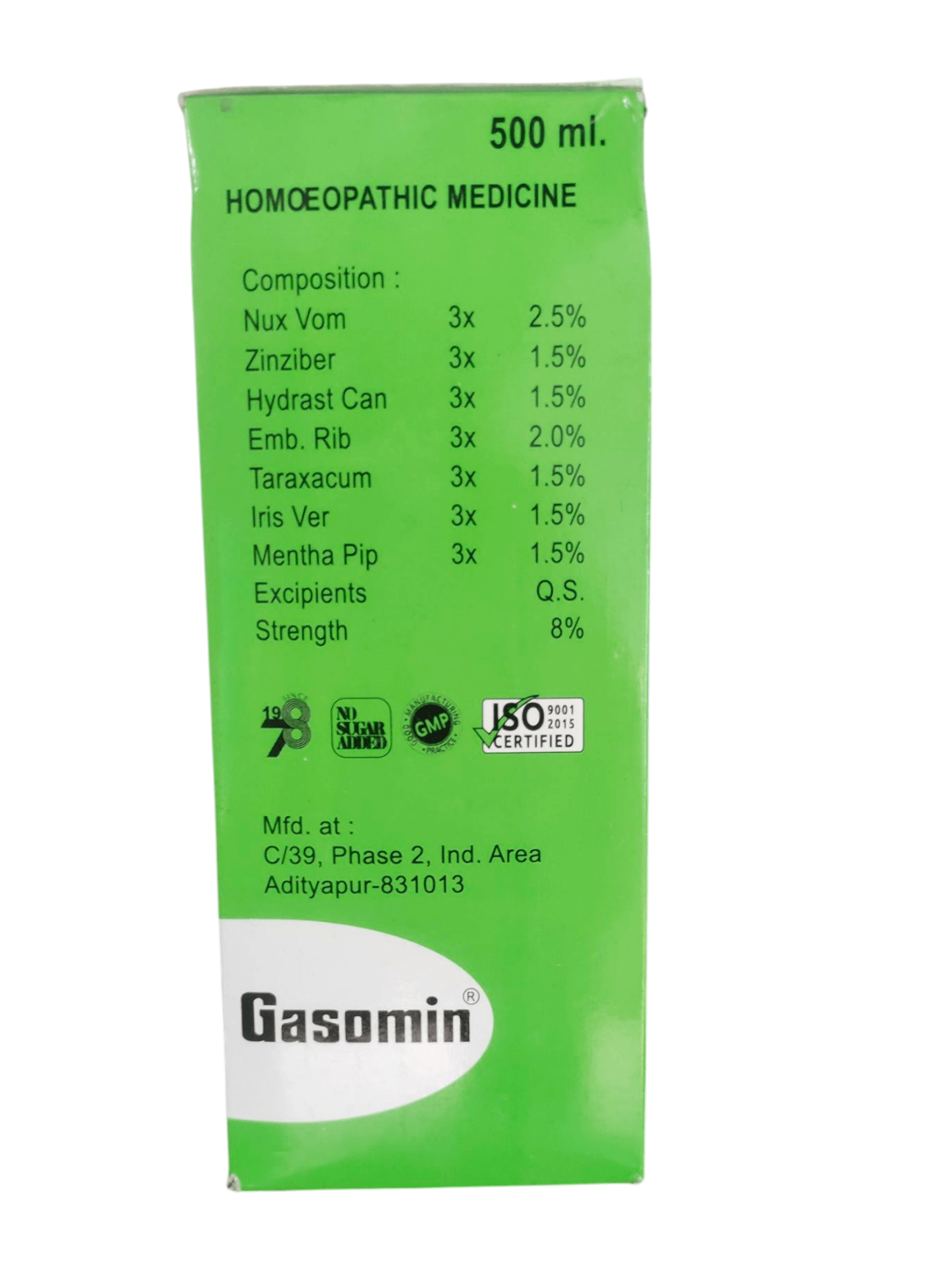 "Gasomin Syrup Homeopathic Medicine 450ml