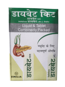 "Similia Dibet Plus Kit homeopathic medicine for diabetes – natural support for blood sugar control and metabolic health"