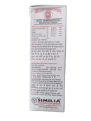 Similia Dibet Plus Kit price India