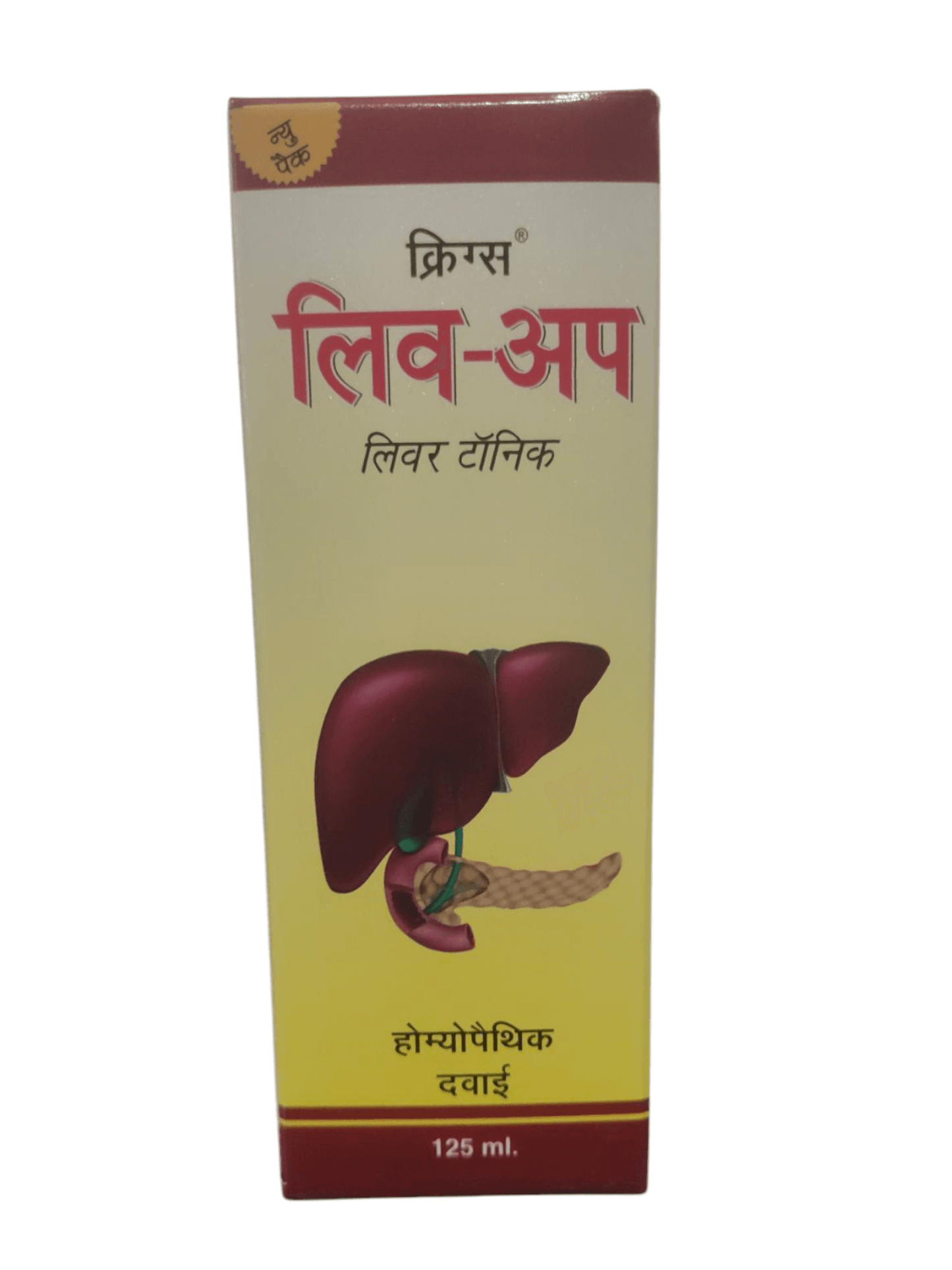 "KRIG'S LIV-UP Liver Tonic Homeopathic Medicine – Supports liver function, improves digestion, appetite, and helps in fatty liver naturally."