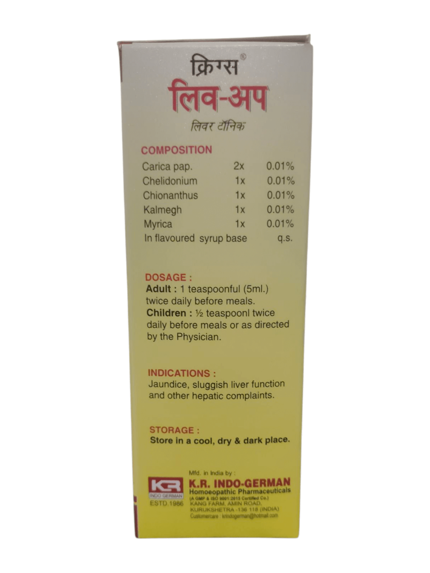 "KRIG'S LIV-UP Liver Tonic Homeopathic Medicine