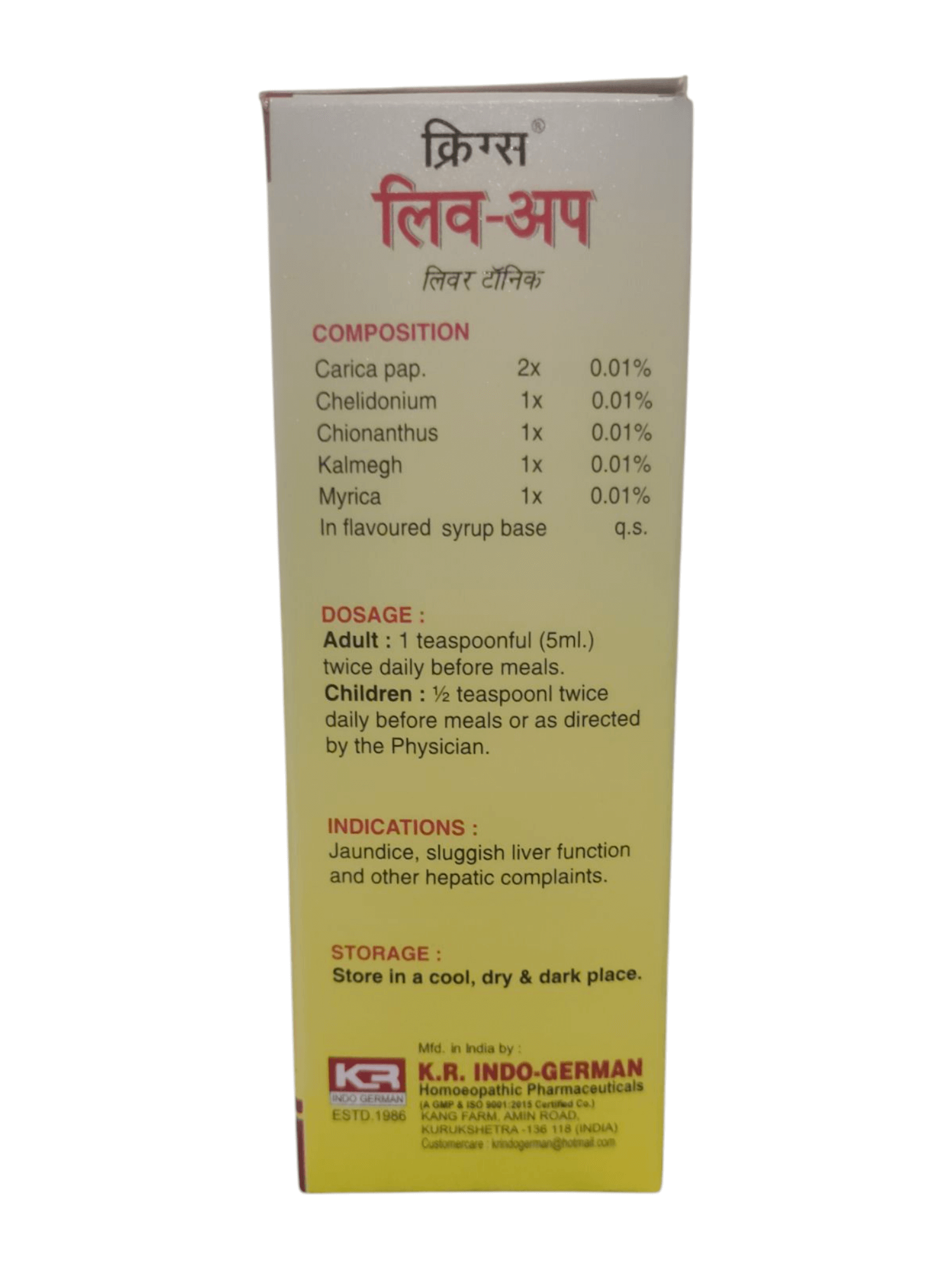 "KRIG'S LIV-UP Liver Tonic Homeopathic Medicine