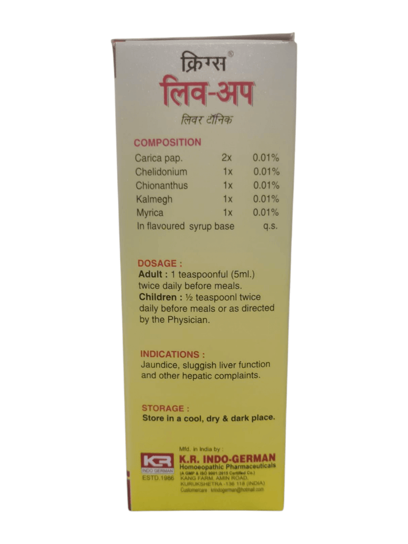 KRIG'S LIV-UP LIVER TONIC HOMEOPATHIC MEDICINE 125ML 499/Avobe Buying Free Shiping