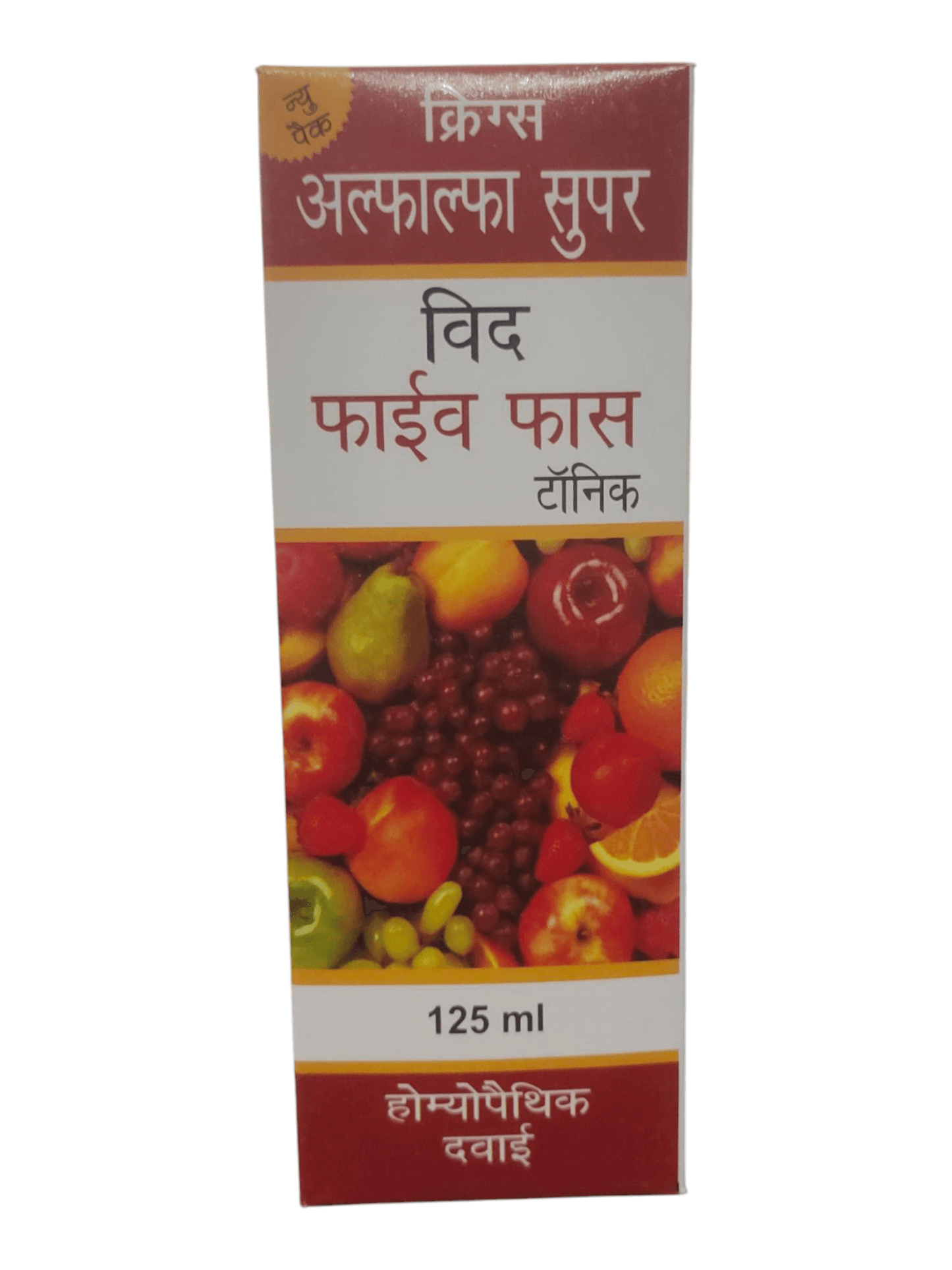 Alfalfa five phos homeopathy treatment 