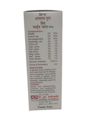 KRIGS Homeopathic medicine alfalfa five phos syrup 
