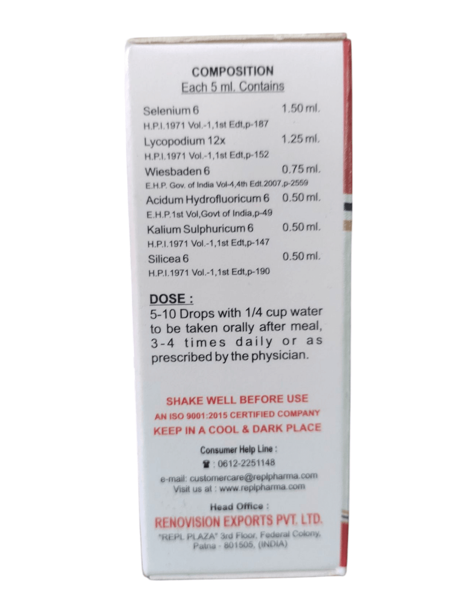 Medicinal bottle label with composition and usage instructions on a white background