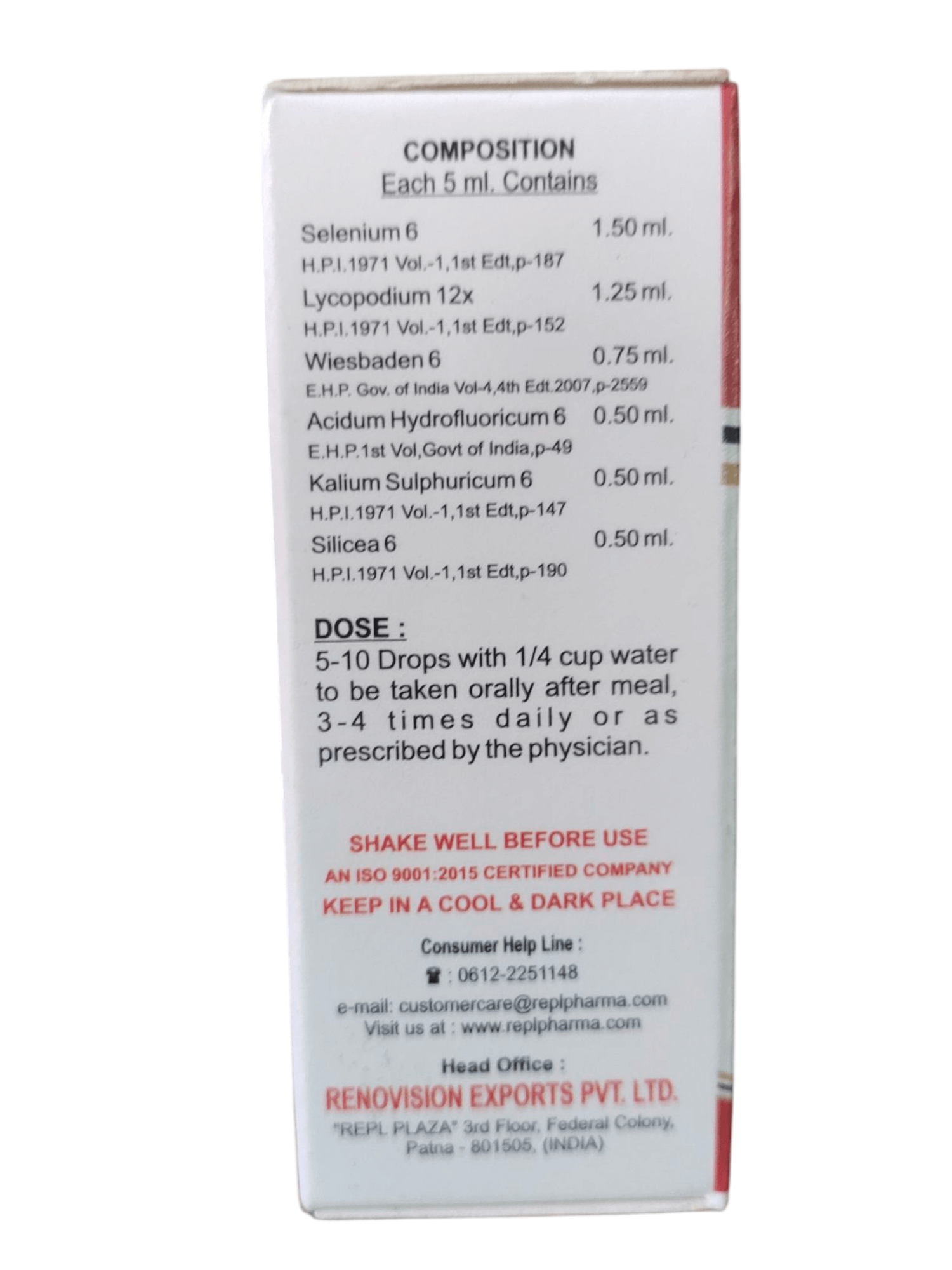 Medicinal bottle label with composition and usage instructions on a white background