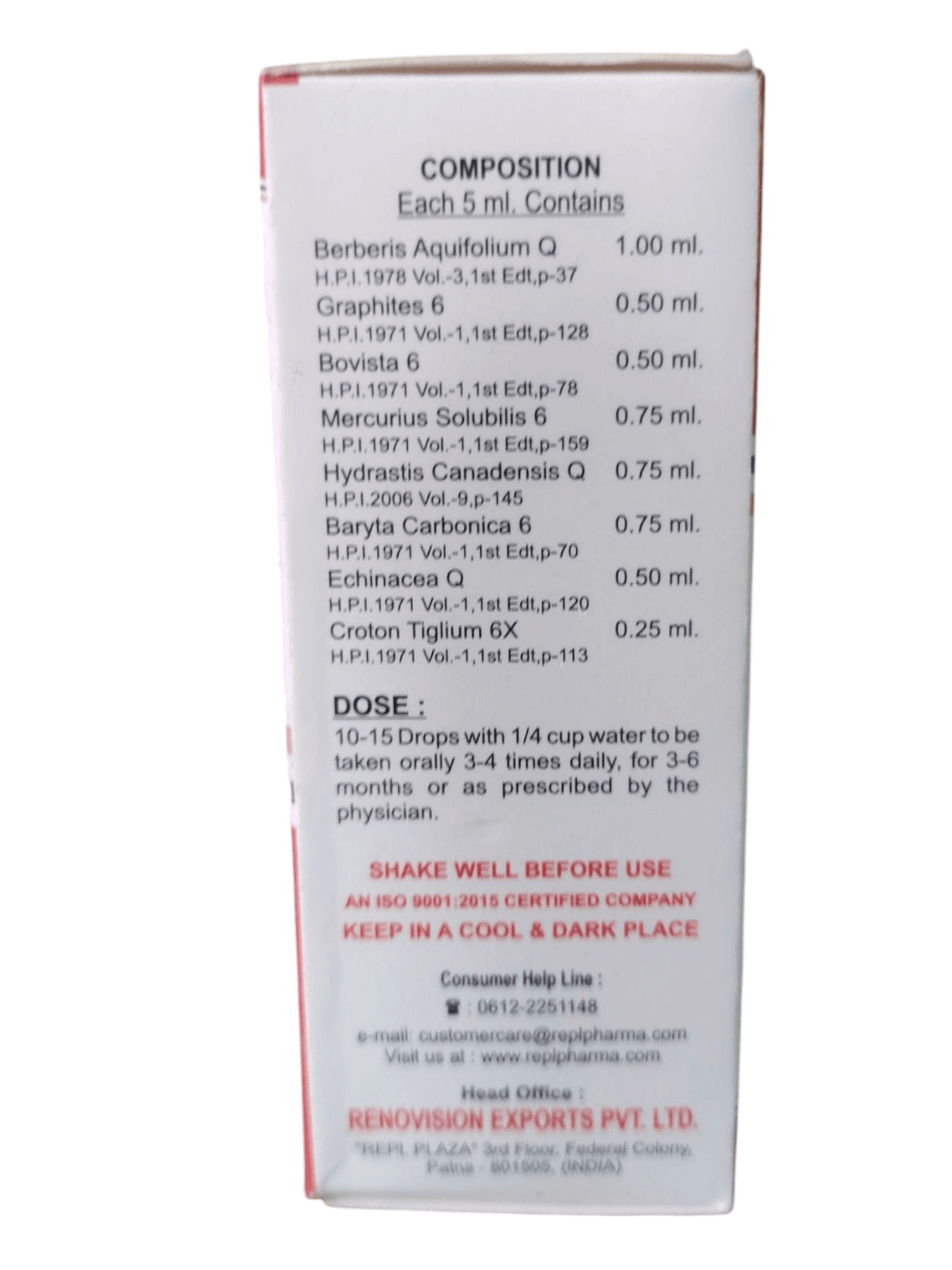 Back view of a medical or pharmaceutical container with text and dosing instructions.