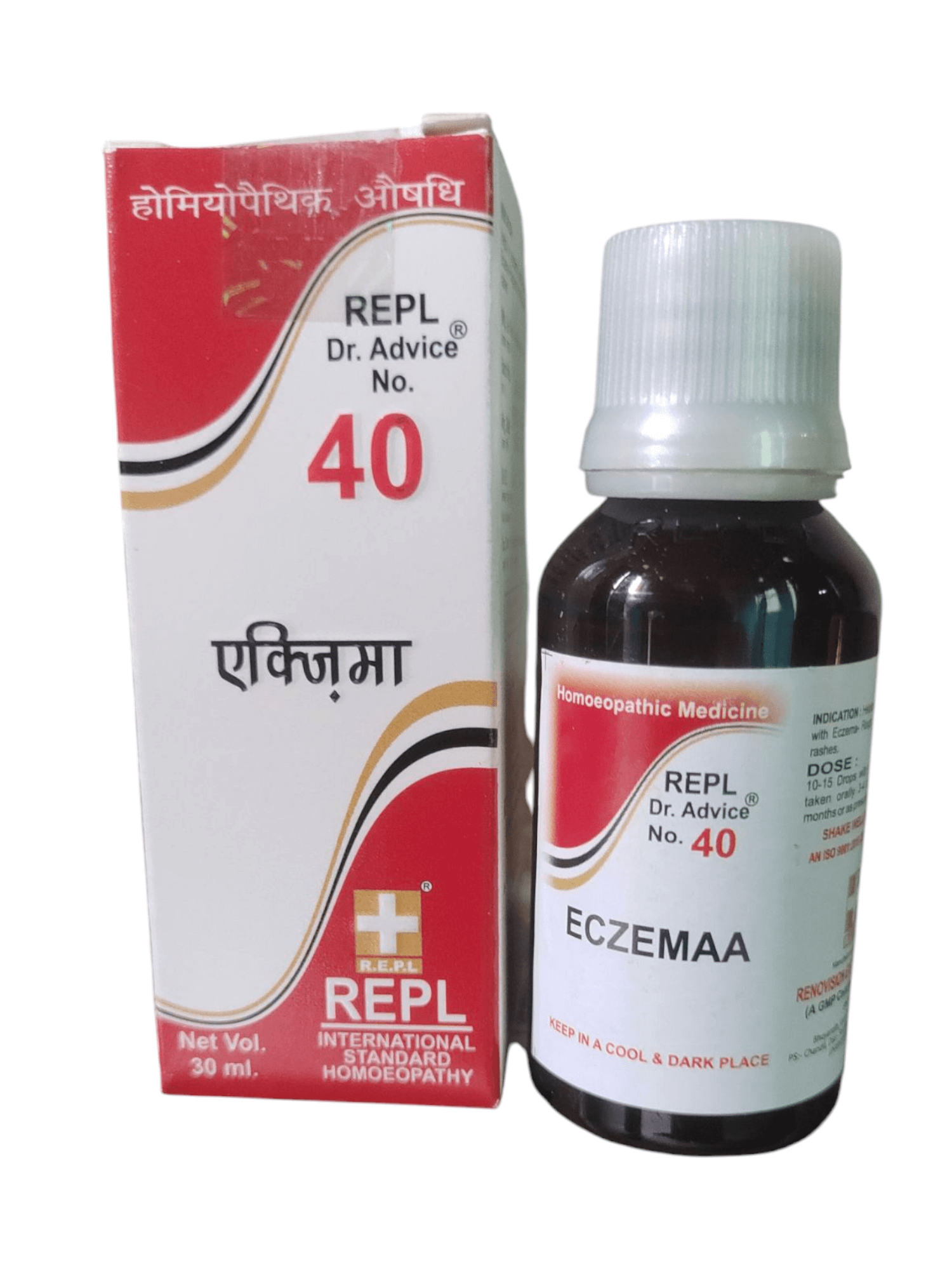 REPL Eczema medicine bottle and packaging on a white background