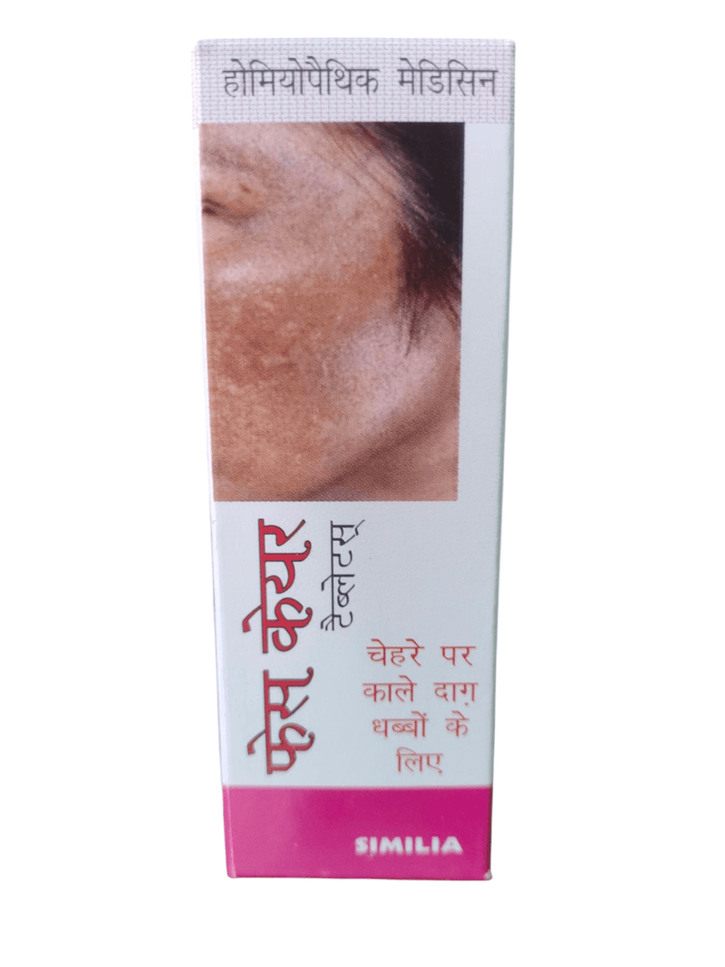 FACE CARE TABLETS FOR SPOTS & DISCOLORATION OF FACE HOMEOPATHIC MEDICINE 499/Avobe Buying Free Shiping