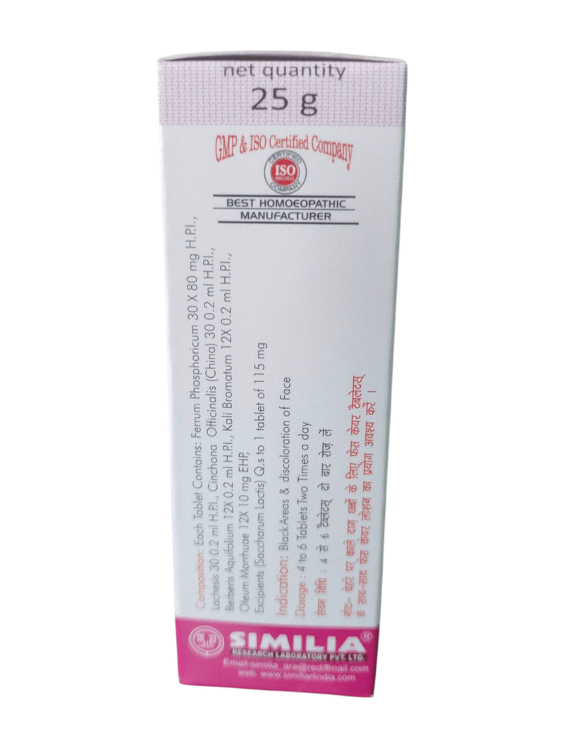 FACE CARE TABLETS FOR SPOTS & DISCOLORATION OF FACE HOMEOPATHIC MEDICINE 499/Avobe Buying Free Shiping