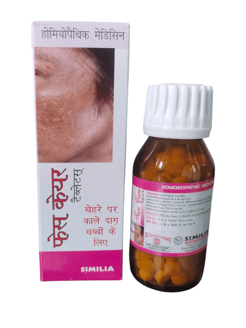FACE CARE TABLETS FOR SPOTS & DISCOLORATION OF FACE HOMEOPATHIC MEDICINE 499/Avobe Buying Free Shiping