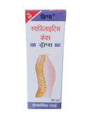 Box of a spinal care product with a spine illustration on a white background