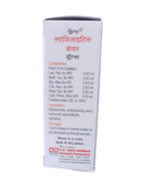 Medicinal container with text on a white background