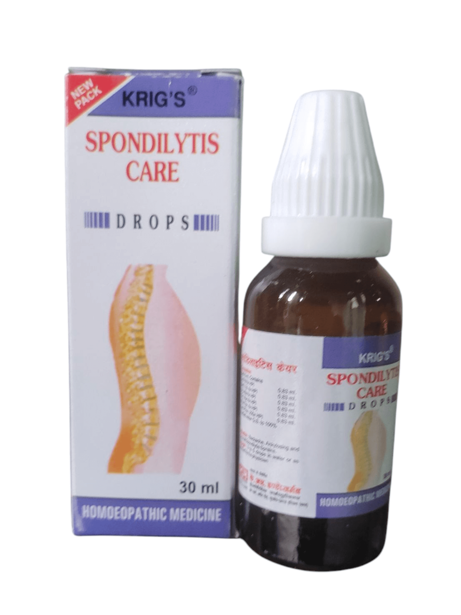 Krig's Spondylitis Care drops packaging and bottle on a white background