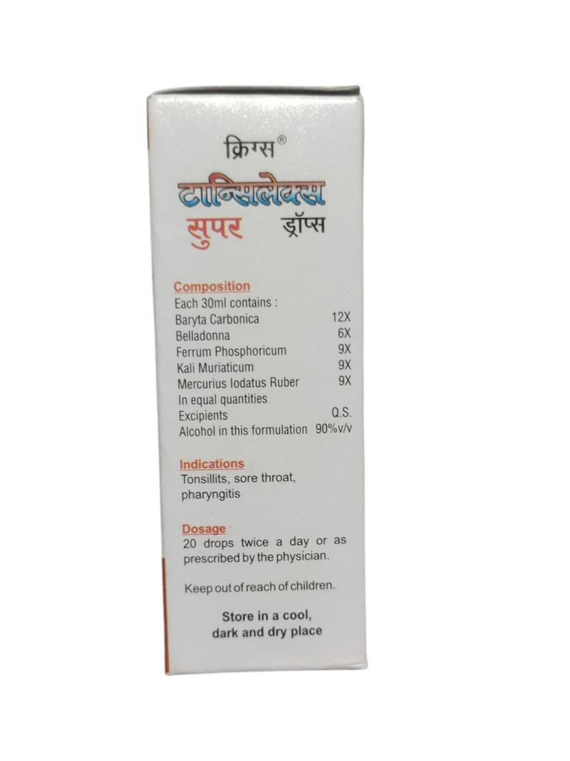 KRIG'S TONSILAX SUPER DROPS HOMEOPATHIC MEDICINE 30ML 499Avobe Buying Free Shiping