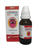 Kings Homoeopathic T牛Bullay Super Drops bottle and box on a white background